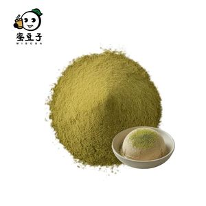 Sachets de poudre de thé Iron Goddess de qualité supérieure, meilleures marques d'oolong - Product Image 1