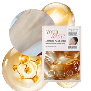 Mascarilla Facial Reafirmante de Piel con Pro-Xylane de Lujo, Péptido de Serpiente, Textura Suave para Piel Envejecida, Fabricante OEM ODM Taiwán ISO 22716 - Product Image 1