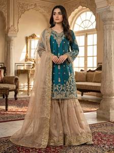 Conjunto Sharara de Seda Bordada para Mujer, con Dupatta, Largo hasta el Suelo, Traje Étnico Tradicional para Bodas en India y Pakistán, ¡Oferta! - Product Image 2