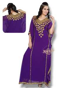 Awais House Bride Islamic A-Line Georgette Crystal Simple Floor-Length <b>Long</b> Sleeves Summer Festival Wedding <b>Eid</b> Kaftan <b>Dress</b> - Product Image 2