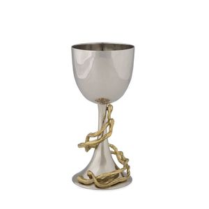 Modern Handmade <b>Stainless</b> Steel Goblet With Gold Accent Wine Cup Round Silver Bowl Wedding Decor Trending Silver Kiddush Cup - Product Image 1