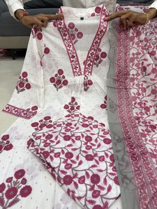 Exclusivo Traje Salwar Kameez al por Mayor para Mujer - Shalwar Kameezat Étnico Indio de Bollywood al Mejor Precio para Adultos - Product Image 4