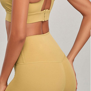 Reasonable Price Seamless Fitness Gym Sport <b>Yoga</b> <b>Set</b> New Arrival Best Quality Hot Sale Women <b>Yoga</b> <b>Set</b> - Product Image 6