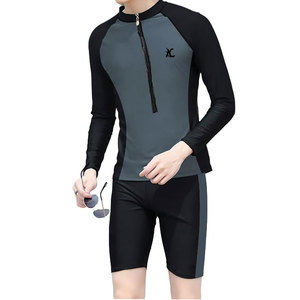 Custom Swimming Uniform for Men and Women Quick Dry Comfortable Stretch Fabric Professional Swim Team Training Wear - Product Image 1