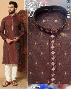 Zaffran Luxe Traditional <b>Silk</b> Floor-Length Regular Fit Quick Dry Party <b>Kurta</b> - Product Image 2