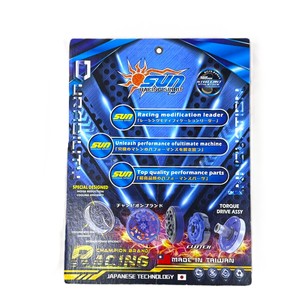 ชุดคลัตช์แข่งเหล็ก2000รอบต่อนาทีสำหรับ N-MAX 155 aerox 155ไต้หวันประสิทธิภาพสูง - Product Image 2