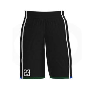 Uniforme de Baloncesto Personalizado 100% Poliéster, Nuevo Estilo, Transpirable, de Secado Rápido, Estampado, Talla Grande, con Logotipo en la Parte Delantera - Product Image 5
