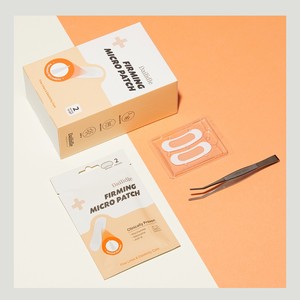 Mascarilla facial Dailydeul Firming Micro Patch 17mg x 2 Parches 10 Unidades 1 Caja, mascarilla facial en bolsa, mascarillas faciales de hidrogel - Product Image 6