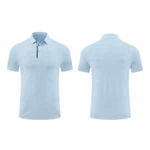 Chemise homme slim anti-plis à imprimé dessin animé, logo frontal et col moderne pour tenue décontractée ou business décontractée - Product Image 1