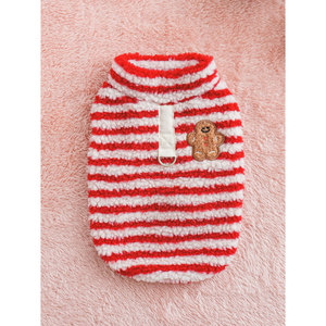 Gilet a righe Poggle rosso per animali domestici vestiti per animali domestici - Product Image 1