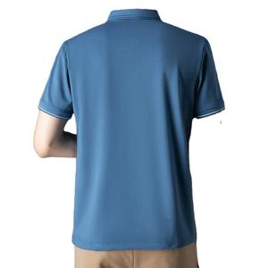 Soie coton hommes Polo nouveau été à manches courtes t-shirt luxe véritable bonne entreprise décontracté revers haut - Product Image 3