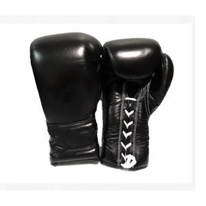 Gants de boxe tendance les plus vendus, nouveaux gants de boxe en cuir à lacets, gants de boxe à doigts entiers - Product Image 1