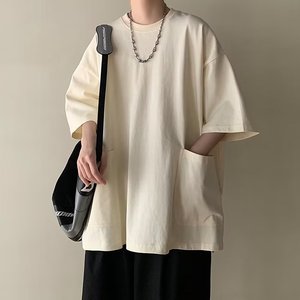Camiseta Oversize de Manga Murciélago Negra para Hombre, Cuello Redondo, Estilo Casual, Tejido de Punto, Corte Largo - Product Image 3