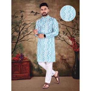 Kurta + ชุดนอนผ้าฝ้ายนุ่มดูลำลองมีกระเป๋าด้านข้างสีฟ้าสดใส - Product Image 1