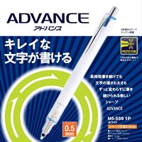 Mitsubishi Kuru Toga Advance M5-5591P |   Crayon mécanique de 0,5 mm |   Moteur W-Speed |   Anti-rupture |   Plastique |   Vert/Doré/Bleu |   Fabriqué