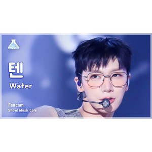 เซรั่มบำรุงผิวเท็นซีโร่ อควา โซลรูซีออน สกินแคร์ เซรั่ม แอมพูล - Product Image 3