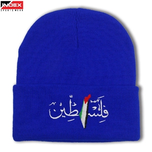 Trend inspired beanie cap knitted winter <b>hat</b> soft <b>warm</b> skull cap flexible stretch fit for men women stylish wear USA - Product Image 1