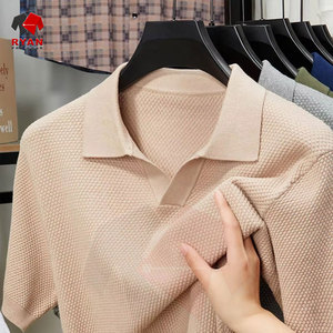 Chemises polo personnalisées Ryan Pro Gear pour hommes, style pull, avec logo personnalisé sur le panneau. - Product Image 2