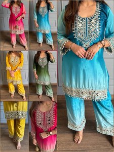 Ensemble Kurta Palazzo brodé vert en soie mélangée, tenue ethnique avec dupatta pour mariage et fête, pour femmes - Product Image 2