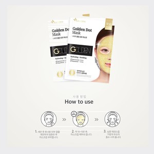 มาส์กหน้าเกาหลี K-Beauty Nabiya Golden Dot Mask Pack ผลิตในเกาหลี 25 มล. แผ่นมาส์กหน้า - Product Image 2