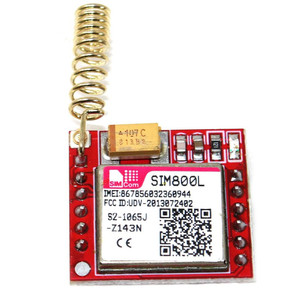 Antena Helicoidal GSM 3dBi ETEILY ET-GSCARA-SH (Metal Color Dorado) - Product Image 3