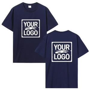 T-shirt blanc pour homme imprimé sur mesure, 100 % coton doux, manches courtes, col rond, design logo sur le devant, tissu jersey, coupe classique - Product Image 3