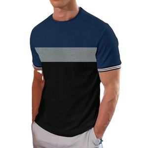 <b>Men's</b> Short Sleeve O-Neck Color Blocked <b>T</b>-<b>Shirt</b> Contrast Trim Regular Fit Knitted Casual <b>Striped</b> 100% Cotton Breathable - Product Image 4