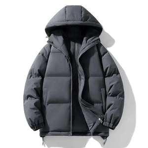 <b>Men</b> Hooded Puffer Jacket Winter <b>Warm</b> Breathable Thick Polyester Wadding Casual Zipper Closure Loose Fit Solid Color <b>Coat</b> 220g - Product Image 5