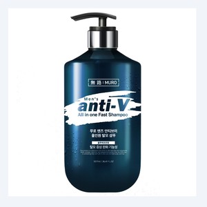 Shampooing pour la croissance des cheveux WB Muro Maenjeu Antibeui Olinwon Talmo Shampoo Beulruperomonhyang, shampooing anti-chute de cheveux - Product Image 5