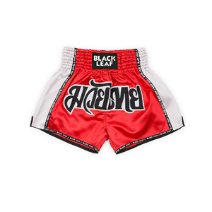 Pantalones Cortos de Muay Thai MMA de Alta Calidad Unisex, 100% Poliéster, Venta al Por Mayor de Fábrica - Product Image 2