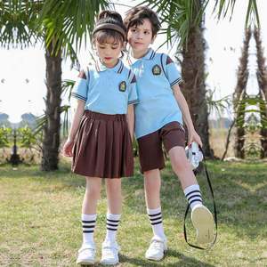 Tenue de sport uniforme pour élèves de l'école primaire, mode estivale, manches courtes, pour enfants de maternelle - Product Image 4