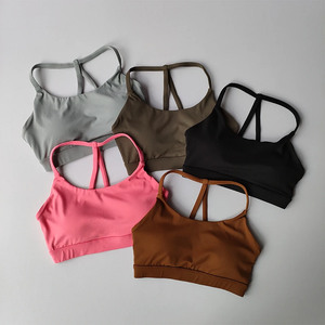 Soutien-gorge de sport sans coutures avec bretelles réglables, maintien élevé pour femme, idéal pour la gym et l'entraînement, disponible en rose, marron, noir, gris et olive - Product Image 4