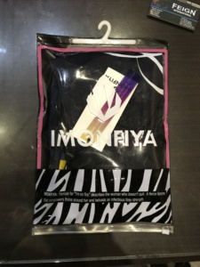 Leggings Deportivos Personalizados para Mujer, Leggings de Gimnasio de Alta Calidad con Cintura Elástica, Ecológicos y Antibacterianos - Product Image 4