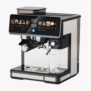 Macchina da Caffè Italiana Completamente Automatica in Acciaio Inox Francese, 20 <span class=keywords><strong>Bar</strong></span> di Pressione, Macchina per Espresso e Cappuccino con Macinacaffè e Serbatoio Latte da 250ml - Product Image 2