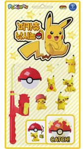 Juego de Pesca Magnético Toyrock Pokemoned Pikachu, Juguete de Caña de Pescar para Niños, Juego Educativo de Imitación de Dibujos Animados para Atrapar Peces - Product Image 1