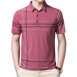 Polos très demandés, polos pas chers, nouveau design, couleur unie, coton, manches courtes, polos personnalisés pour hommes, logo personnalisé - Product Image 1
