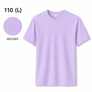 Chemise d'été pour homme à manches courtes sans col, 100% polyester TK 150 g/m², séchage rapide, idéale pour les vacances - Product Image 1