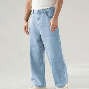 Pantalon baggy décontracté en tissu léger, coupe confortable, style quotidien, matière douce - Product Image 6
