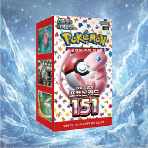 Cartas de Pokémon Sv2a, Paquete de 151 Cartas, Caja de Sobres Sellada, 30 Paquetes, Edición Coreana TCG, Regalo Navideño - Product Image 1