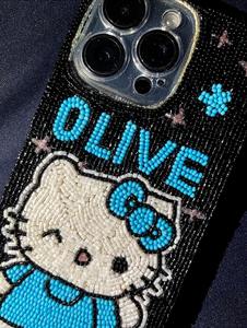 Llavero bordado con cuentas de semillas con la letra inicial M a rayas verde oscuro, hecho a mano, estilo preppy, con cierre de metal dorado, colgante para bolso, regalo personal - Product Image 5