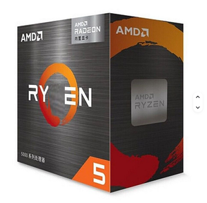 Venta Rápida de Procesadores de Escritorio AMD Ryzen 5 5600G de 6 Núcleos y 12 Subprocesos Desbloqueados con Gráficos Radeon, Socket AM4 - Product Image 1