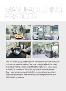 Producto a base de hierbas, se busca distribuidor de suero antiarrugas - Product Image 6