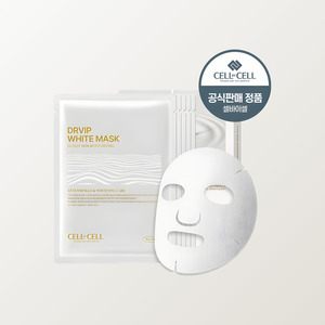 มาส์กหน้าเกาหลี K-Beauty Selbaisel DR VIP Mask 30 กรัม 5 ชิ้น ผลิตในเกาหลี แผ่นมาส์กบำรุงผิวหน้า - Product Image 2