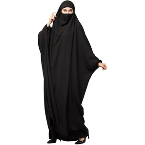 Abaya noire longue jusqu'au sol pour femme, robe ample à manches longues, coupe modeste, à capuche, couleur unie, en polyester, pour usage quotidien, style Moyen-Orient - Product Image 1