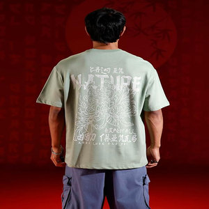 T-shirt homme vert clair coupe classique manches courtes col rond uni décontracté respirant 100% coton jersey anti-boulochage séchage rapide - Product Image 2