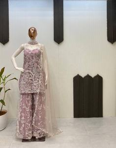 HULTER NECK KURTA and PLAZZO SET with BUTTERFLY DUPATTA SEQUENCE EMBROIDERY WORK for Party Occasions Trending <b>Salwar</b> <b>Kameez</b> - Product Image 3