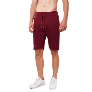 Shorts décontractés pour hommes en mélange de coton, offrant un confort léger et une coupe décontractée, idéal pour les promenades en plein air, avec un look simple et épuré. - Product Image 1