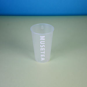 Gobelet en plastique transparent jetable respectueux de l'environnement, gobelet blister, gobelet à bulles, gobelet à café en plastique PP - Product Image 1