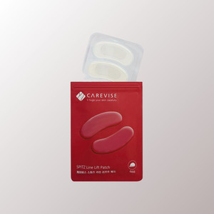 แผ่นมาส์กหน้าบำรุงผิวหน้าสูตรเกาหลี K-Beauty Spitz Patch Line Lift 4 แผ่น ผลิตในเกาหลี เหมาะสำหรับผู้ชาย - Product Image 5