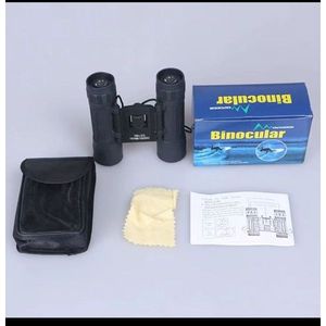 Binoculares de Visión Nocturna Brismatico 10x25, Visión de Campo Ultra Amplia con Poca Luz, para Observación y Caza al Aire Libre - Product Image 1